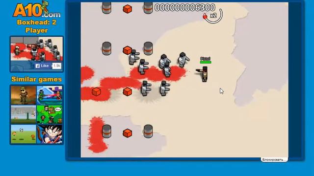 Рубрика интересные игры №3 смотреть онлайн