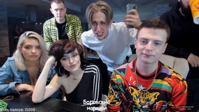 VERBEE НА СТРИМЕ У MELLSTROY! СПОР С ЭДВАРДОМ БИЛОМ НА 1 МЛН РУБЛЕЙ! ТВЕРК НА СТРИМЕ смотреть онлайн