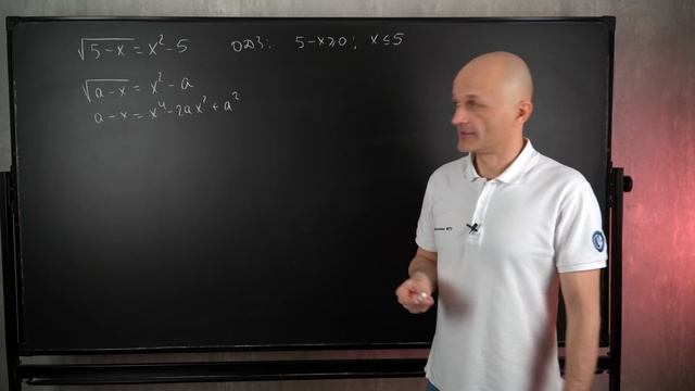 Как параметр в задаче без параметра облегчает решение смотреть онлайн