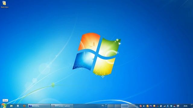 Рабочий стол и панель задач смотреть онлайн