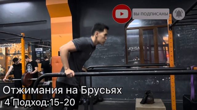 Тренировка ХАБИБА НУРМАГОМЕДОВА.(Качка Воркаут для всего тела)