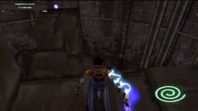 Часть 4 - Legacy of Kain - SOUL REAVER смотреть онлайн
