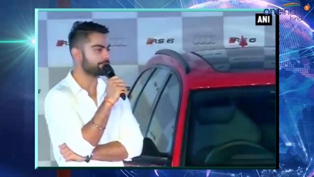 Champions Trophy 2017: Virat Kohli gets the New Audi Q7 45 TDI | वनइंडिया हिन्दी смотреть онлайн