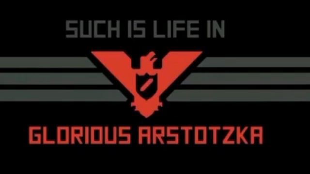 Музыка из Гимна Артроцке | Слава Артроцке! смотреть онлайн