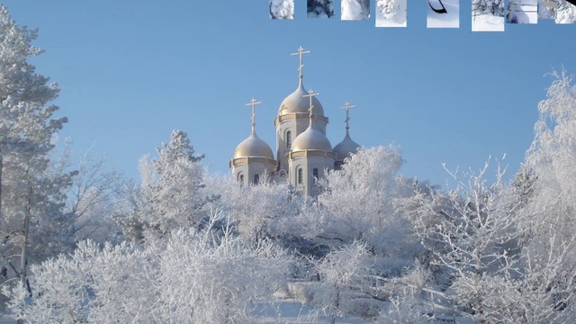 С Новым годом!