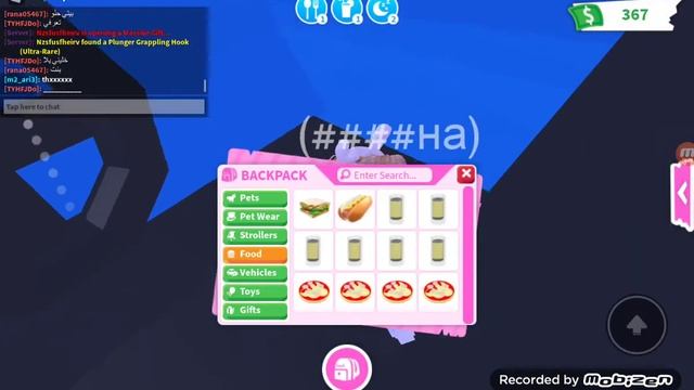 Учу папу играть в Roblox смотреть онлайн