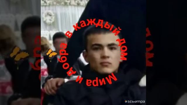 "Моя Родина -Казахстан". 10 "Б"-класс смотреть онлайн