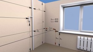 Как сделать замеры помещения.Замер кухни для заказа мебели.