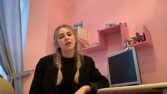 Галина Щербакова. Вам и не снилось смотреть онлайн