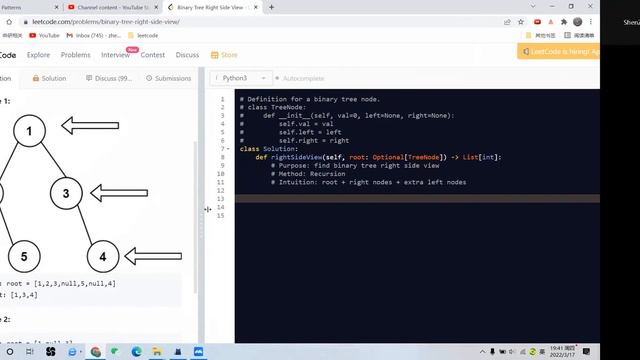 Leetcode 199. Binary Tree Right Side View. Recursion. Python смотреть онлайн