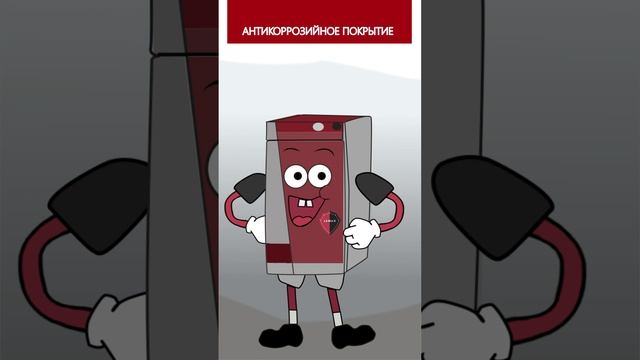 Преимущества котлов «Лемакс» смотреть онлайн