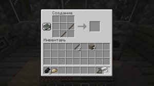 ? Майнкрафт но Мои Друзья ЗАБОЛЕЛИ!