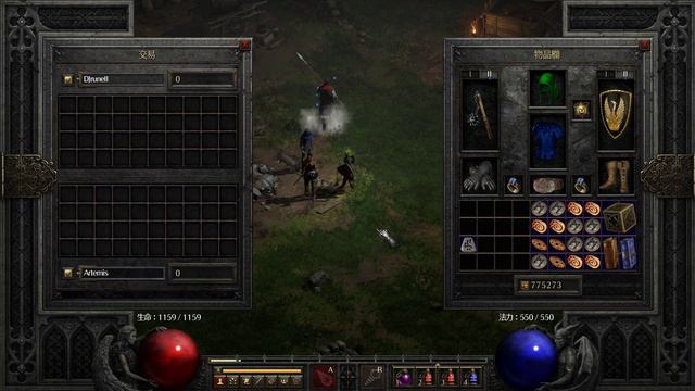 Diablo 2 Resurrected 2021 11 03 15 26 45 02 смотреть онлайн