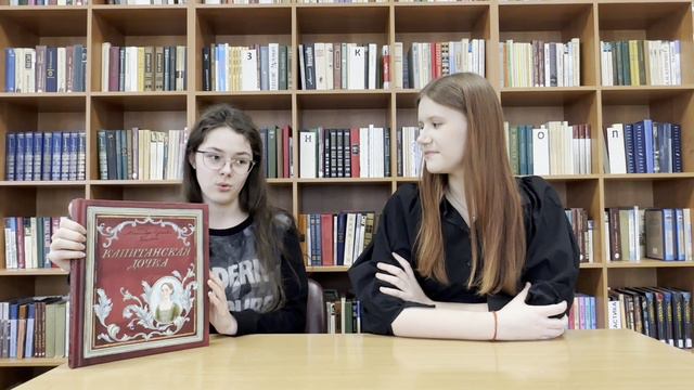 Что мы знаем о Пушкине?