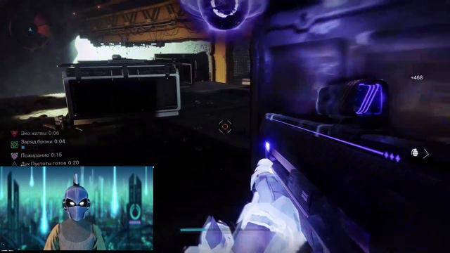 Destiny 2 (2024) Про билды новичкам.