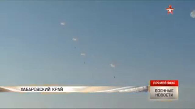 Эффектные кадры прыжков с парашютом спецназа морской пехоты смотреть онлайн