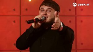 Рустам Нахушев - Туман