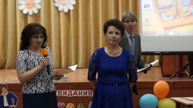 Выпускной бал 2017 смотреть онлайн