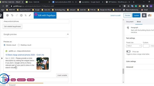 how to add keywords and meta descriptions in wordpress | Affiliate marketing full course | Lesson 2 смотреть онлайн
