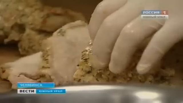 Ариант мясо для запекания