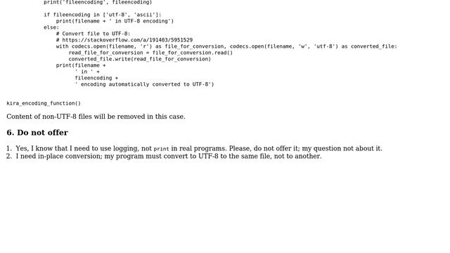 Code Review: Convert to UTF-8 all files in a directory смотреть онлайн