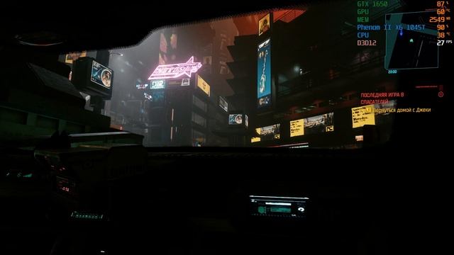 GTX 1650 + Phenom II X6 1045T 1080p Gameplay Test Cyberpunk 2077 смотреть онлайн