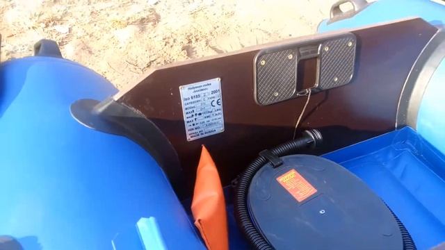Лодка ПВХ Sharmax Air 310 смотреть онлайн