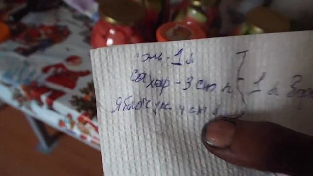 АРБУЗЫ на ЗИМУ.Наш рецепт. смотреть онлайн