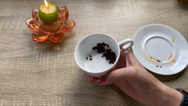 Чайный лист ? с подсказками! смотреть онлайн