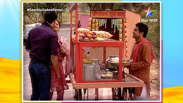 FULL EPISODE-241 | Geet-Maan Lautenge Delhi | Geet Hui Sabse Parayi | गीत हुई सबसे पराई смотреть онлайн