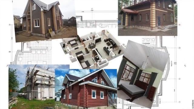 Строительство домов москва, строительство домов московская область смотреть онлайн