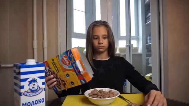 Короче говоря , я пришла в школу смотреть онлайн