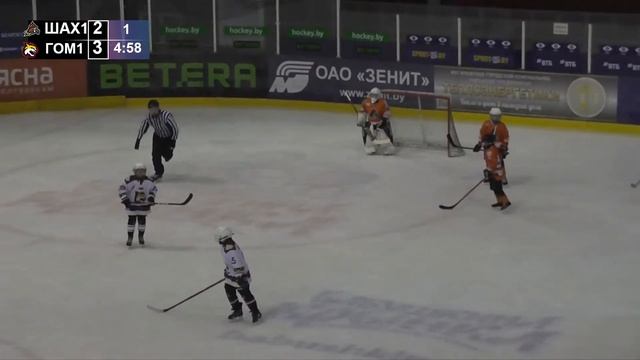 ДЮСШ ХК Шахтер Солигорск-1 - ДЮСШ ХК Гомель-1 смотреть онлайн