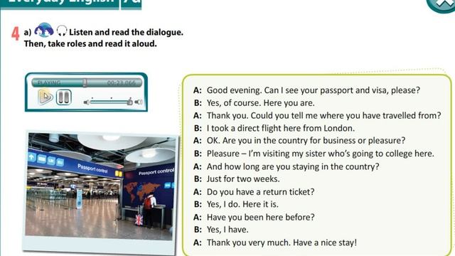 Excel 8 Module 7 Passport control p 82 смотреть онлайн