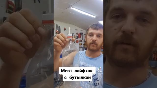 60 лайфхаков для вашего дома и полезные советы смотреть онлайн