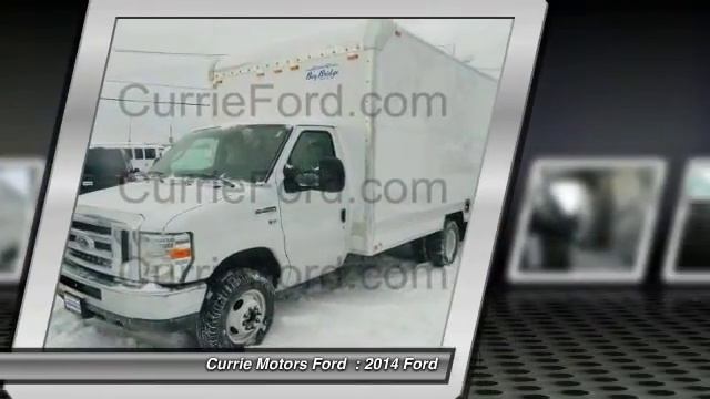 2014 Ford Frankfort IL B2501 смотреть онлайн