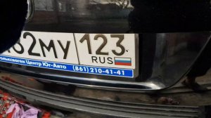 Polo Sedan, рамка номерного знака