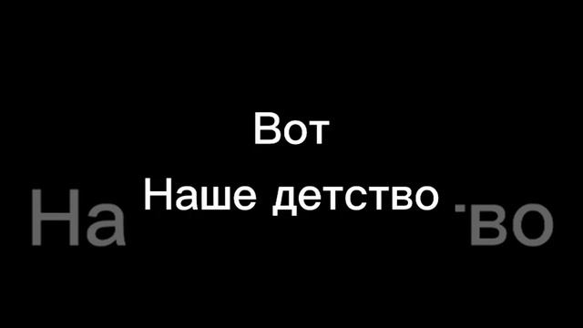 Chto_schas_sluwajut-world77.spcs.bio