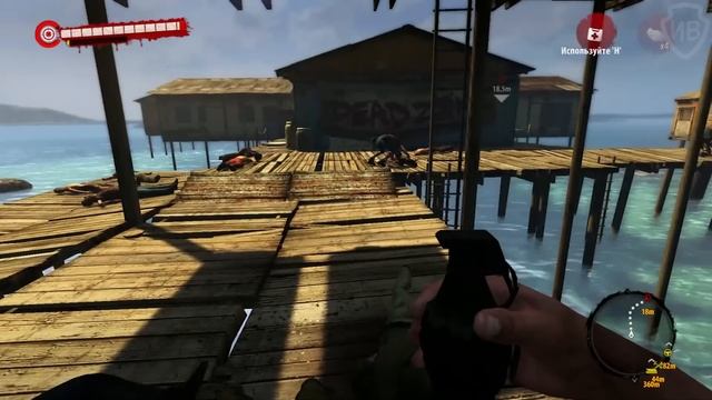 Dead Island Riptide прохождение в Full HD #12 — Противоядие / Народные методы
