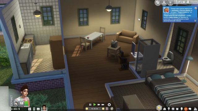 НАСТОЯЩИЙ РИЕЛТОР ● РЕАЛИСТИЧНАЯ СИСТЕМА НЕДВИЖИМОСТИ ● The sims #mods #sims #sims4 #TS4 #mod смотреть онлайн