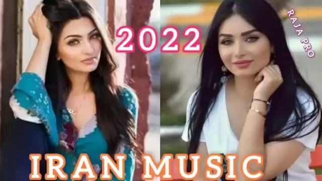 ?Бехтарин Сурудхои Эрони ?2022 ?Очень Красивая Иранские Песни?2022❤️про любовь❤️Iran Music news 202 смотреть онлайн