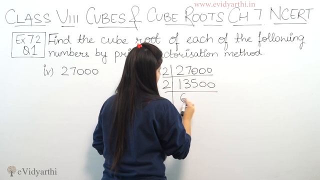 Q 1 (i to vi) - Ex 6.2 - Cube & Cube Roots - NCERT Maths Class 8th - Ch 6, New Syllabus CBSE 2023 смотреть онлайн