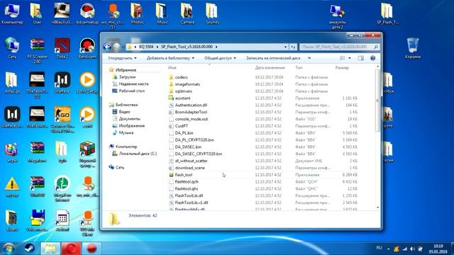 Разблокировка аккаунта гугл/разблокировка андроид 7.0/Разблокировка BQ strike selfie 5204 смотреть онлайн