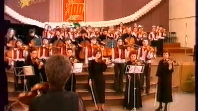 Сводный ансамбль скрипачей г.Артемовск смотреть онлайн