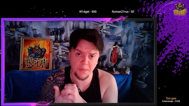 Стрим с Чипаем #162 - RESIDENT EVIL 4 REMAKE: SEPARATE WAYS РУИНА =/ смотреть онлайн