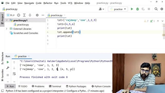 2 of 11 | Append List method in Python | Append() in Python | Bangla | Python List Methods | смотреть онлайн