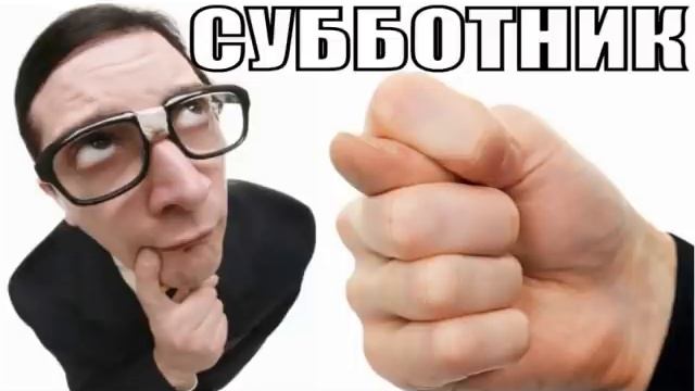 ✅ Тупоголовый разводила попал на субботник / мошенники звонят по телефону смотреть онлайн