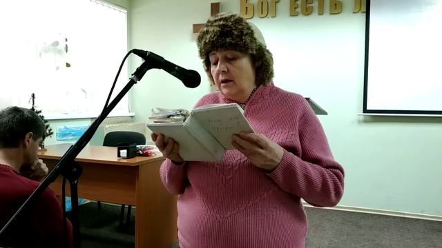 Стихотворения 7 января 2019г смотреть онлайн