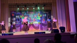 Танец «Книжки»