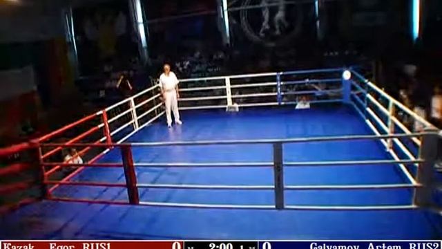 4. Kazak Egor (RUS1) vs Galyamov Artem (RUS2) смотреть онлайн